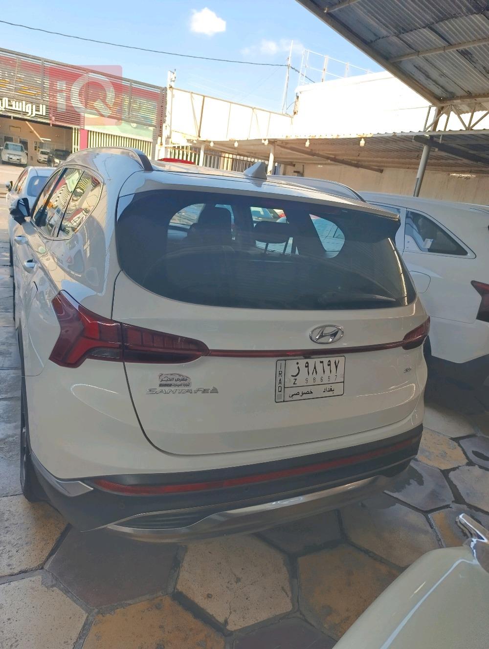 هیوندای سەنتافی